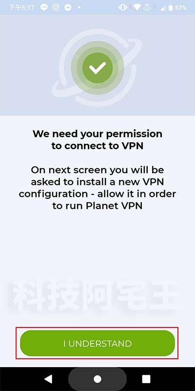 [免費 VPN 服務軟體] Planet VPN〈無限流量、免費 5 個國家節點、免註冊使用〉